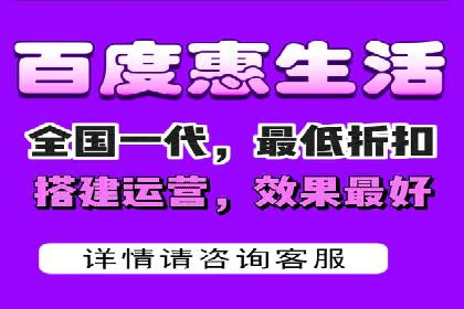 SEM推广代运营公司案例：从困境到突破的逆袭之路