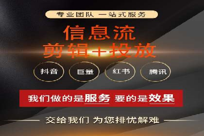 竞价推广策略解析，代运营公司的成功故事分享